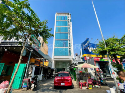 Toà nhà 150 Trần Não
