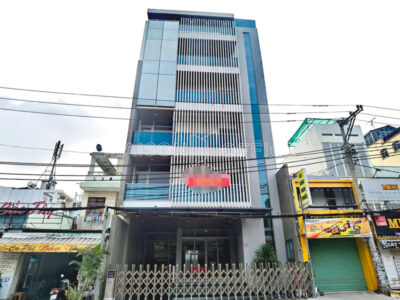 DDH Building