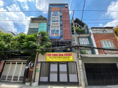 Tòa nhà 05 Quách Văn Tuấn