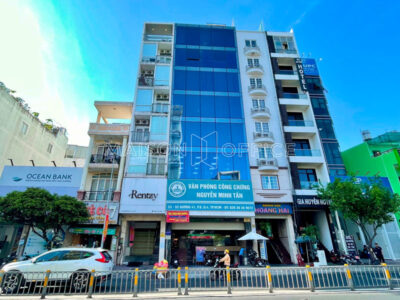 Tòa nhà 53 – 55 Đường 41