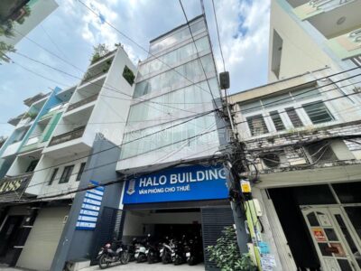 Haloland Trần Huy Liệu