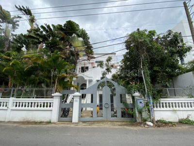 Tòa nhà 11 Đường số 44