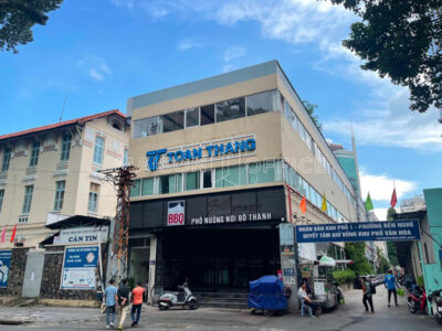 11B Nguyễn Bỉnh Khiêm