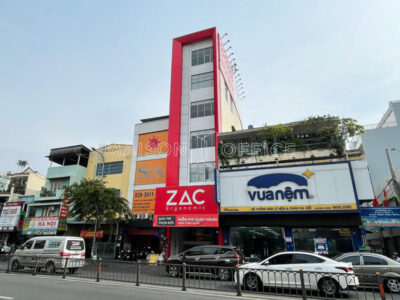 Tòa nhà 177 Bạch Đằng