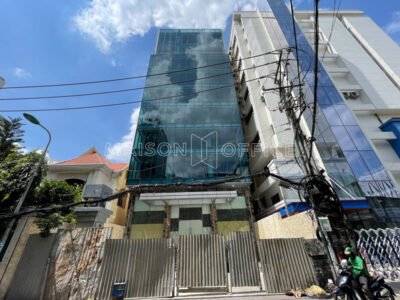 Toà nhà 2 Trương Quốc Dung
