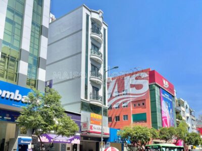 Tòa nhà 237 Khánh Hội