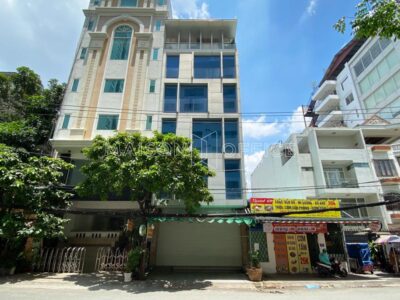 Tòa nhà 67 Lê Trung Nghĩa