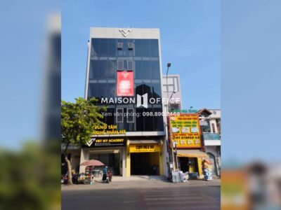 88 Nguyễn Thái Sơn Building