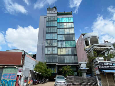 PLS Nguyễn Kiệm Building