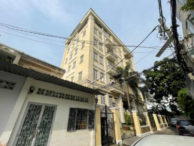 Greenphil Building