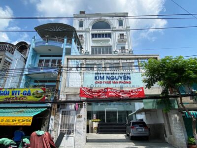 Tòa nhà 258 Tôn Đản