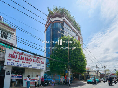 MHPC Building