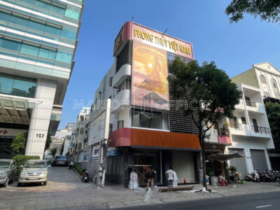 Toà nhà Nguyễn Đình Chiểu