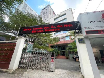 Tòa nhà Nhân Lực Quốc Tế