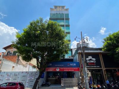 OIIC Building