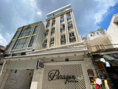 Paragon Saigon Building