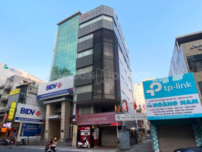 Tòa nhà Thanh Nhàn