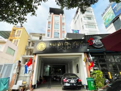 TSA Điện Biên Phủ