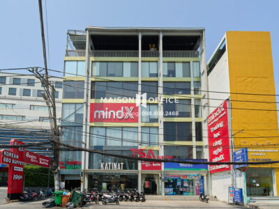 TSA Ung Văn Khiêm