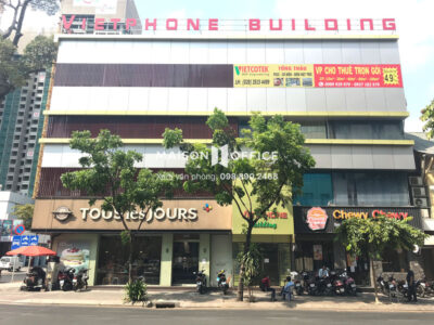 VietPhone Nguyễn Đình Chiểu